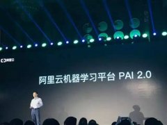 <b>国内互联变成ATJ了</b>