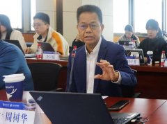 深化人工智能取旧事学融合